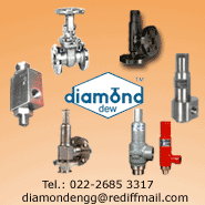 Diamond Engineering Works - Click To Visit Our Website