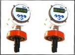 Flow Switch - Click To Visit Our Website