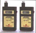 Digital Portable Oxygen, Toxic & Combustible Gas Detectors - Click To Visit Our Website